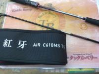 紅牙エア C610MS TG・N