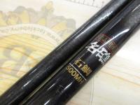 フルフィールド名礁石鯛 500MH