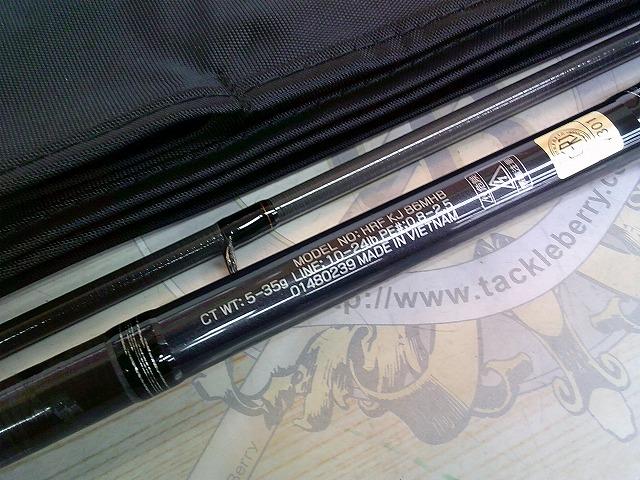 ダイワ　HRF KJ 86MHB Amazon | ダイワ(DAIWA) ロックフィッシュロッド HRF KJ 77MHB