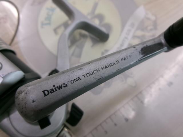 トーナメントEX 1000