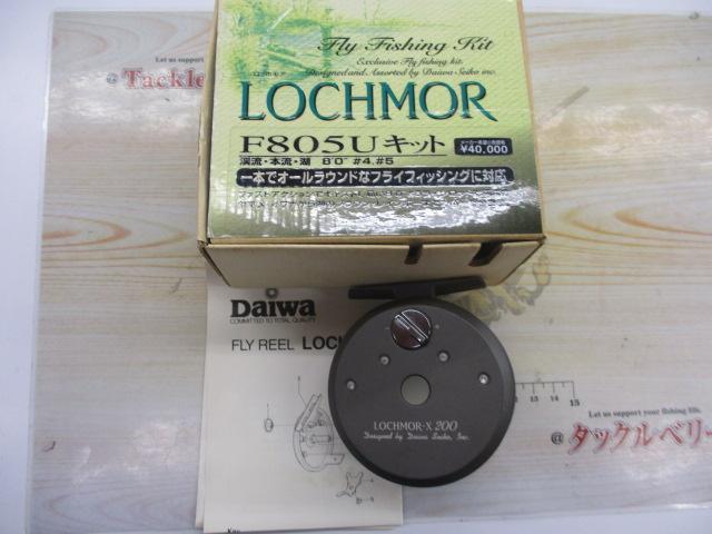 釣具引退セットもろもろ 釣具引退セットもろもろ