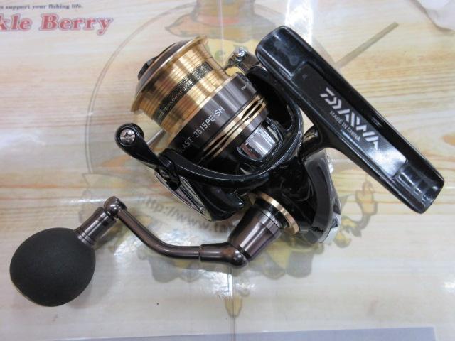 13ブラスト 3515PE-SH｜＠ベリーネット 日本最大新品中古釣具WEB