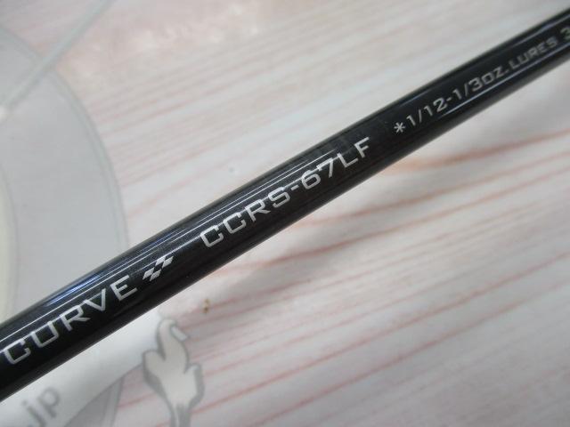 クロッサー CCRS-67LF カーブスターT30