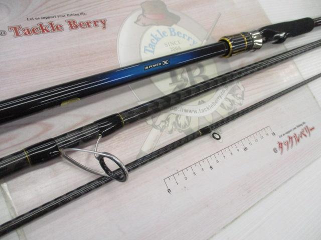 22ネッサBB S112M+｜＠ベリーネット 日本最大新品中古釣具WEB