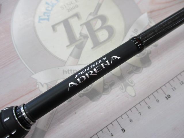 18ポイズンアドレナ 2611MH｜＠ベリーネット 日本最大新品中古