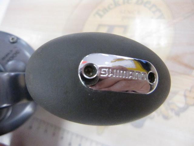 03オシアジガーNR 1500P