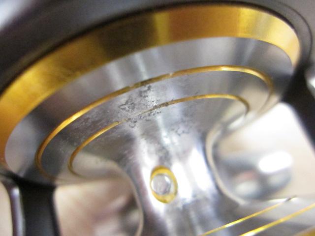 03オシアジガーNR 1500P