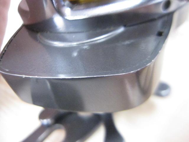 03オシアジガーNR 1500P