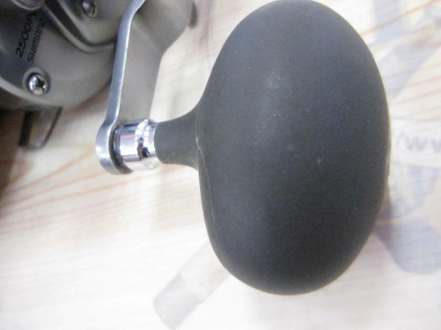 03オシアジガーEV 2500PG