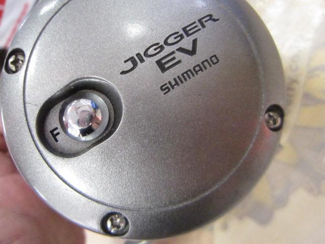 SHIMANO シマノ オシアジガーEV 2500PG RH308 1025000001450-1.jpg
