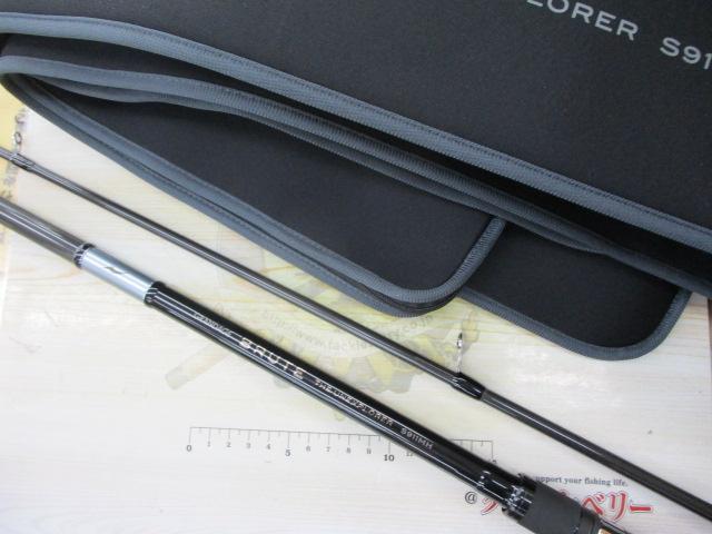 BRUTEジアンエクスプローラー911MH 新製品【GRANDAGE BRUTE THE UNEXPLORER S911MH】入荷