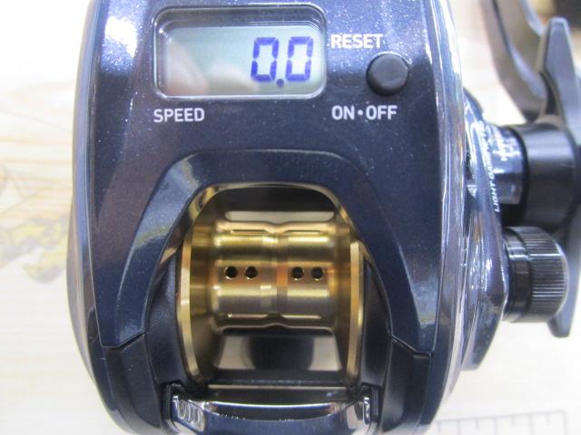 ライトゲームIC 150