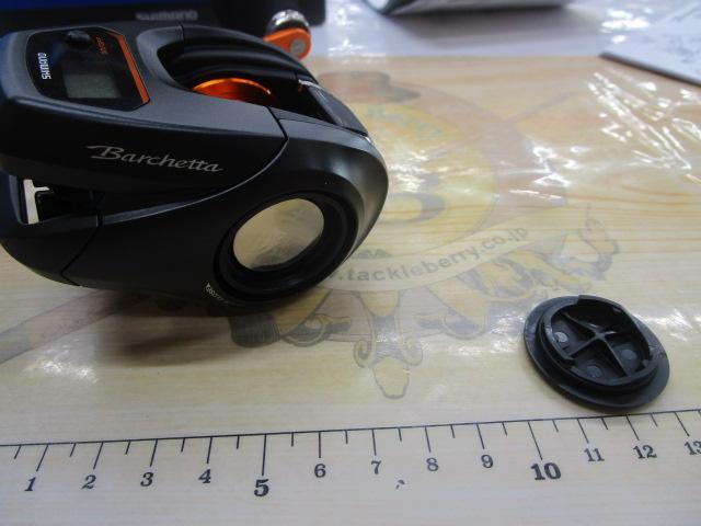 バルケッタBB 150HG 楽天市場】バルケッタ bb 150hg（フィッシング｜スポーツ