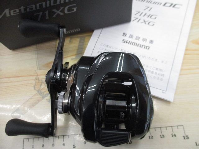 24メタニウムDC 71XG｜＠ベリーネット 日本最大新品中古釣具WEB