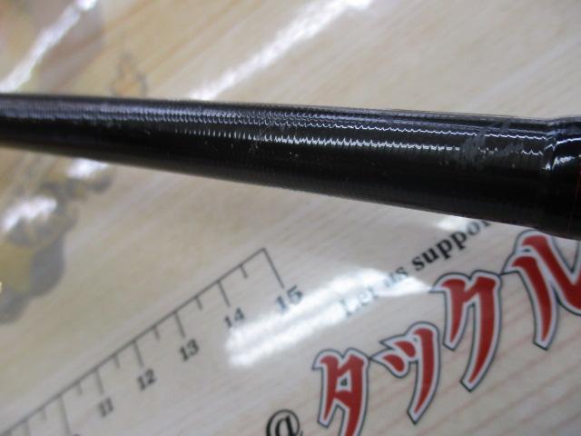 18ポイズンアドレナ 2610ULM