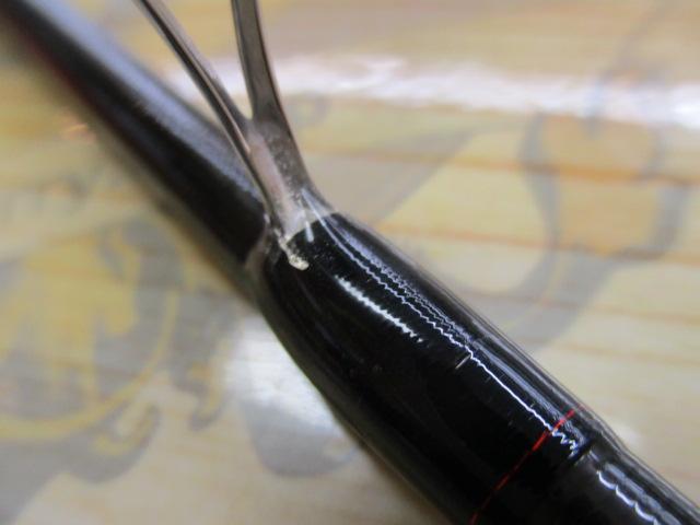 18ポイズンアドレナ 2610ULM