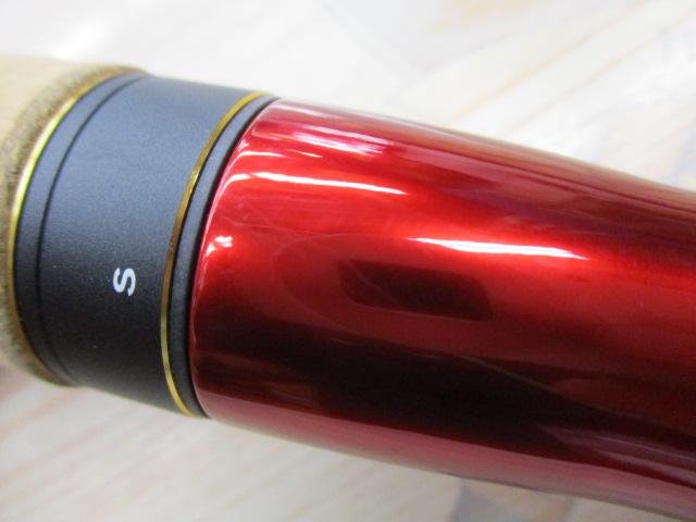 ワールドシャウラ　2702R-2 シマノ(SHIMANO) ワールドシャウラ 2702R-2 396129｜アウトドア