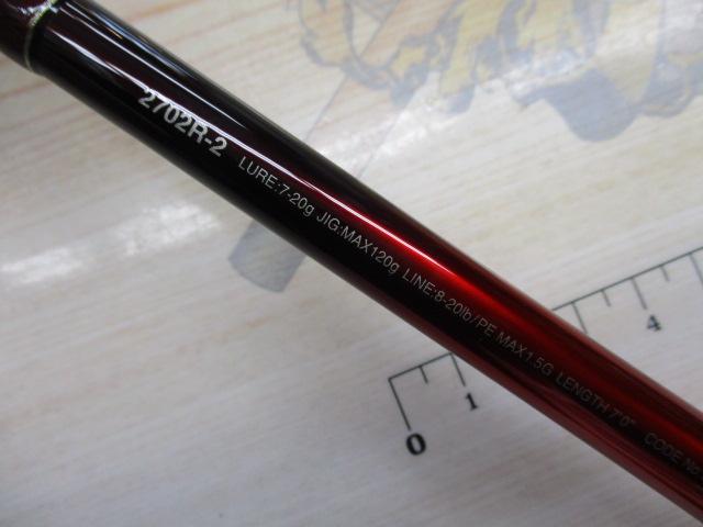 18ワールドシャウラ　2702R 18ワールドシャウラ 2702R-2｜＠ベリーネット 日本最大新品中古