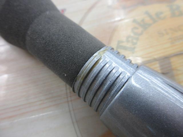 HZ剣崎 50-230V｜＠ベリーネット 日本最大新品中古釣具WEBショップ