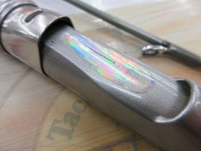 HZ剣崎シャクリ 210M｜＠ベリーネット 日本最大新品中古釣具WEB