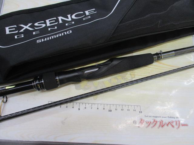 18エクスセンスジェノス S96M/R｜＠ベリーネット 日本最大新品