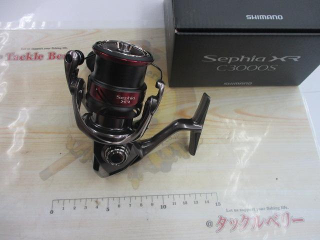 21セフィアXR C3000S｜＠ベリーネット 日本最大新品中古釣具WEB