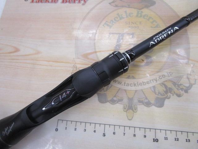18ポイズンアドレナ1610M ジャンク品 18ポイズンアドレナ 1610M-2｜＠ベリーネット 日本最大新品中古
