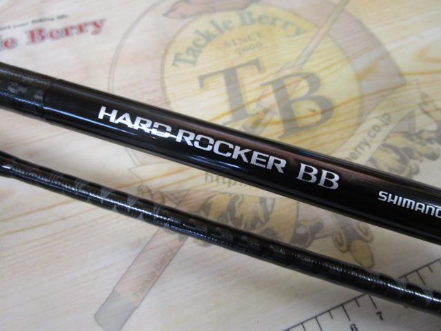 【中古/美品】 シマノ 19 ハードロッカーBB B76MH  /A278L シマノ(SHIMANO) ハードロッカーBB B76MH 393630｜アウトドア