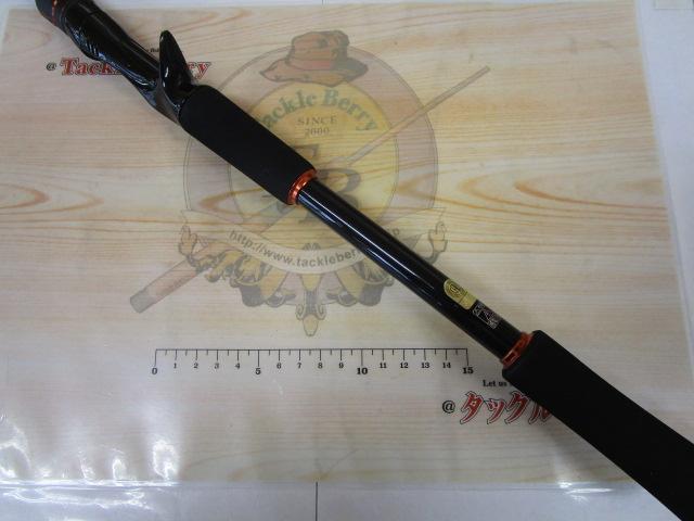 24ハードロッカーBB B76MH｜＠ベリーネット 日本最大新品中古