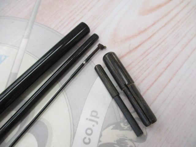 刀春 10｜＠ベリーネット 日本最大新品中古釣具WEBショップ