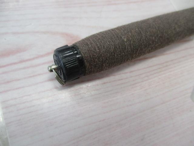 うかれ鯉硬調240