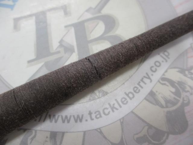 うかれ鯉硬調240