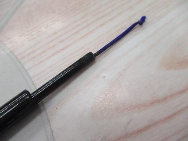 うかれ鯉硬調240