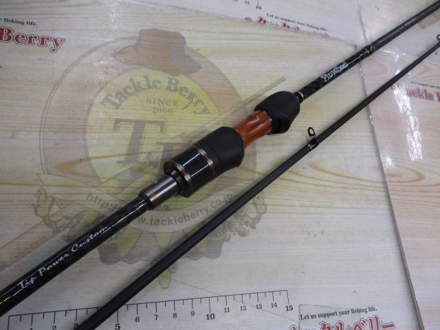 ピンウィール PFGS-69UL+