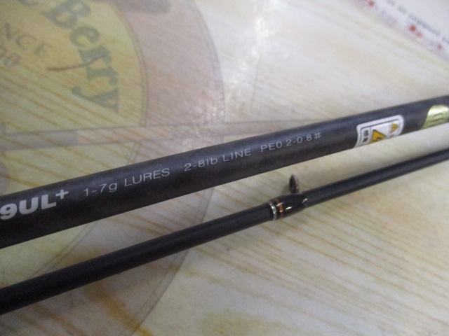 ピンウィール PFGS-69UL+