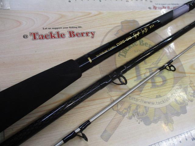 Daiwa 釣竿　ダイワ　船竿　HZ剣崎V 50号　320 Daiwa 釣竿 ダイワ 船竿 HZ剣崎V 50号 320