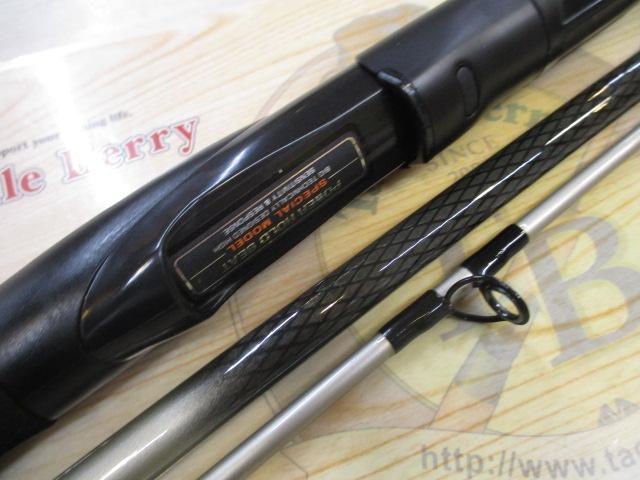 HZ剣崎 50-320｜＠ベリーネット 日本最大新品中古釣具WEBショップ
