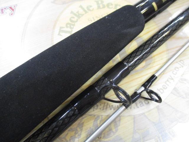HZ剣崎 50-320｜＠ベリーネット 日本最大新品中古釣具WEBショップ