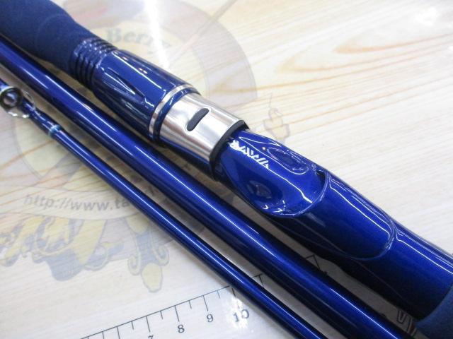 ダイワ　シーパワー73 80−300 ダイワ インターライン シーパワー73 80-270 - 上島釣具店