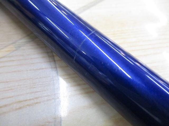 シーパワー73 80-300