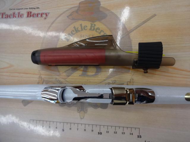 BBX パワースペシャル　1.5号　ズーム48ー53　ＩMガイド BBX パワースペシャル 1.5号 ズーム48ー53 IMガイドΩ