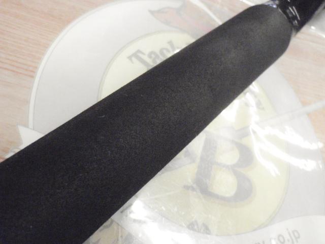 デストロイヤー F5-510Xti(エヴォルジオン)