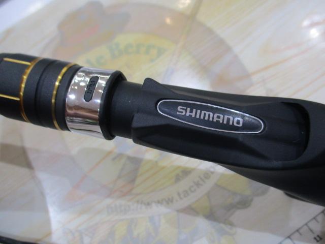 21炎月BB B69M-S/2｜＠ベリーネット 日本最大新品中古釣具WEB