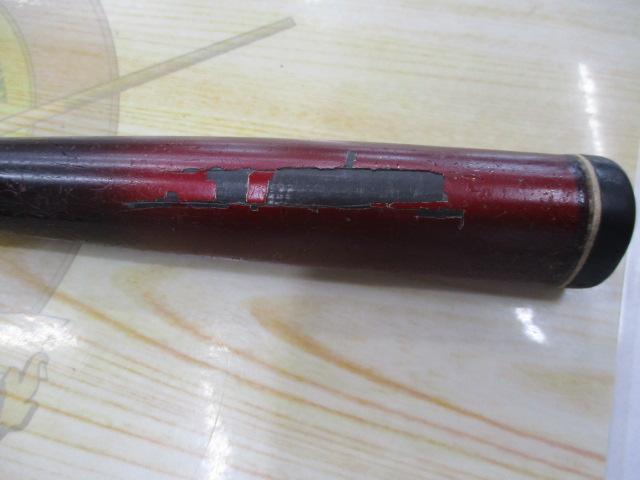 NFベイシス磯 1-530｜＠ベリーネット 日本最大新品中古釣具WEBショップ