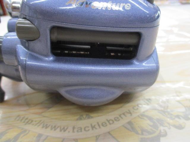 アドベンチャー電動SS500AT-S