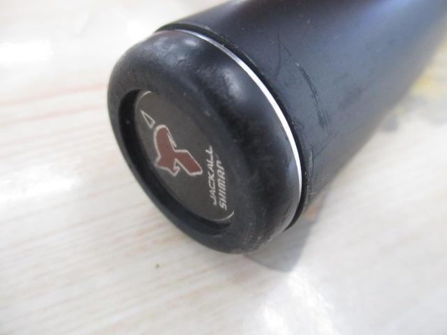 ポイズンアドレナ 1610M