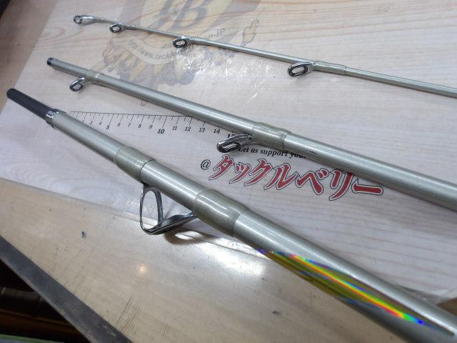 インストラクターシーフォース 30-330