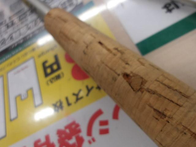 インストラクターシーフォース 30-330