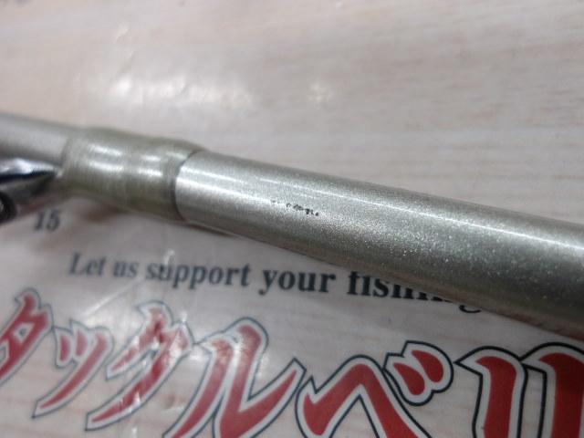 インストラクターシーフォース 30-330