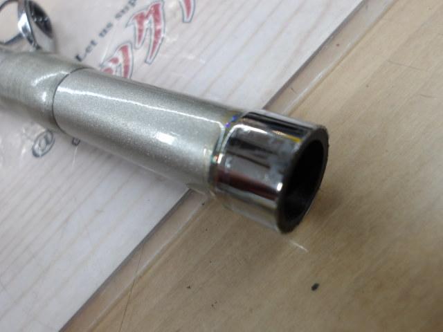 インストラクターシーフォース 30-330